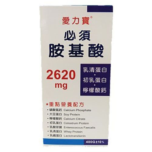 必須胺基酸顆粒(食品) 400g