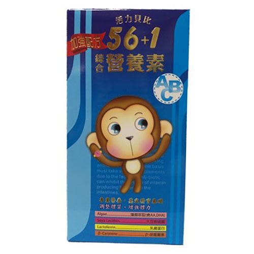 56+1綜合營養素(食品) 400G