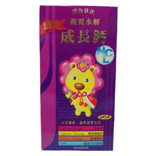 優質水解成長鈣(食品) 400g