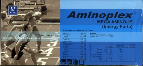 活沛力®胺基酸濃縮補精 // Aminoplex® MEGA AMINO-19 25ml×20瓶/盒裝