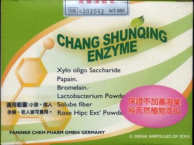 常順清濃縮劑 50ml×6瓶/盒