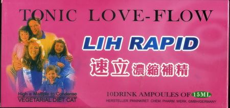 速立濃縮補精 15ml×10Ampoules(安瓶)/盒