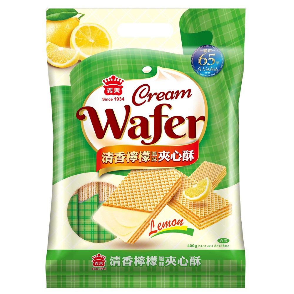 義美清香檸檬夾心酥400gX8袋