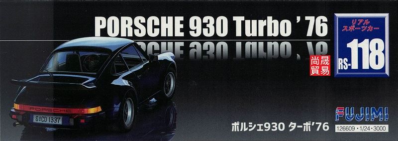 4968728126609