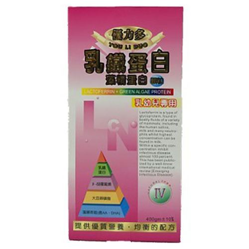 乳鐵蛋白&藻精蛋白顆粒(食品) 400G