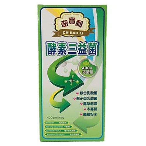 酵素三益菌(食品) 400g