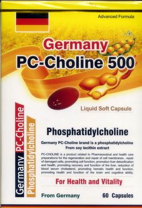 德國康健膽鹼液態軟膠囊 60'S