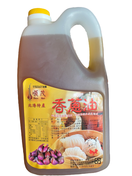 順茂香蔥油2.6公升，純手炒香氣 × 台式經典風味 × 各式料理必備香料油，台南高雄屏東快速配送