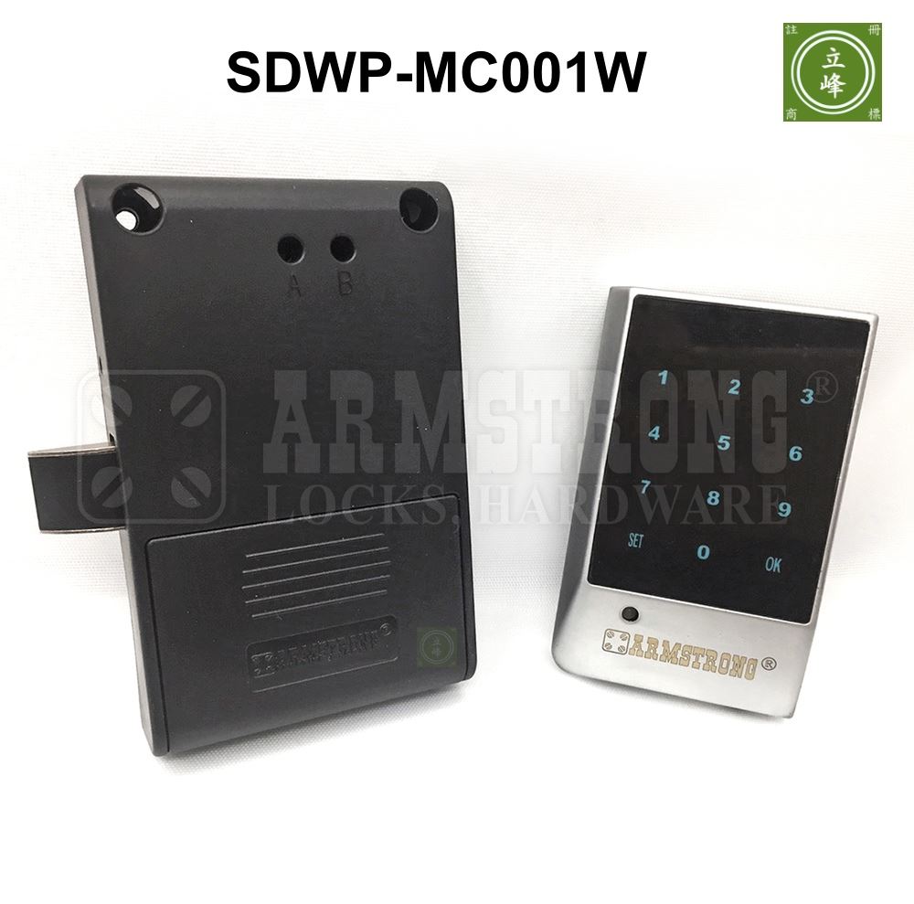 SDWP-MC001W 觸屏密碼電子鎖