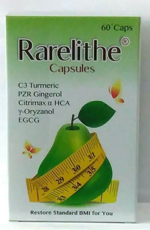 輕盈嬌點專利製程配方膠囊 // Rarelithe®  Capsules   60'S         