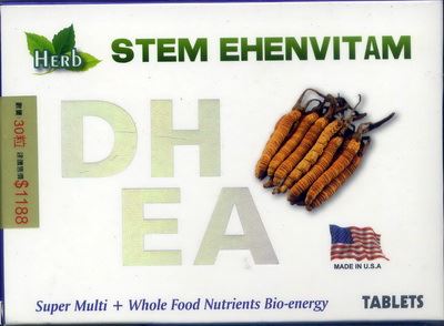 激活維他(DHEA)錠狀食品 // STEM EHENVITAM Tablets 30'S