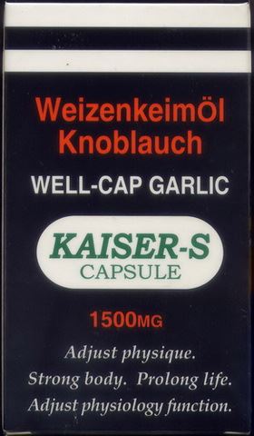 KAISER-S新大蒜油膠囊 60'S