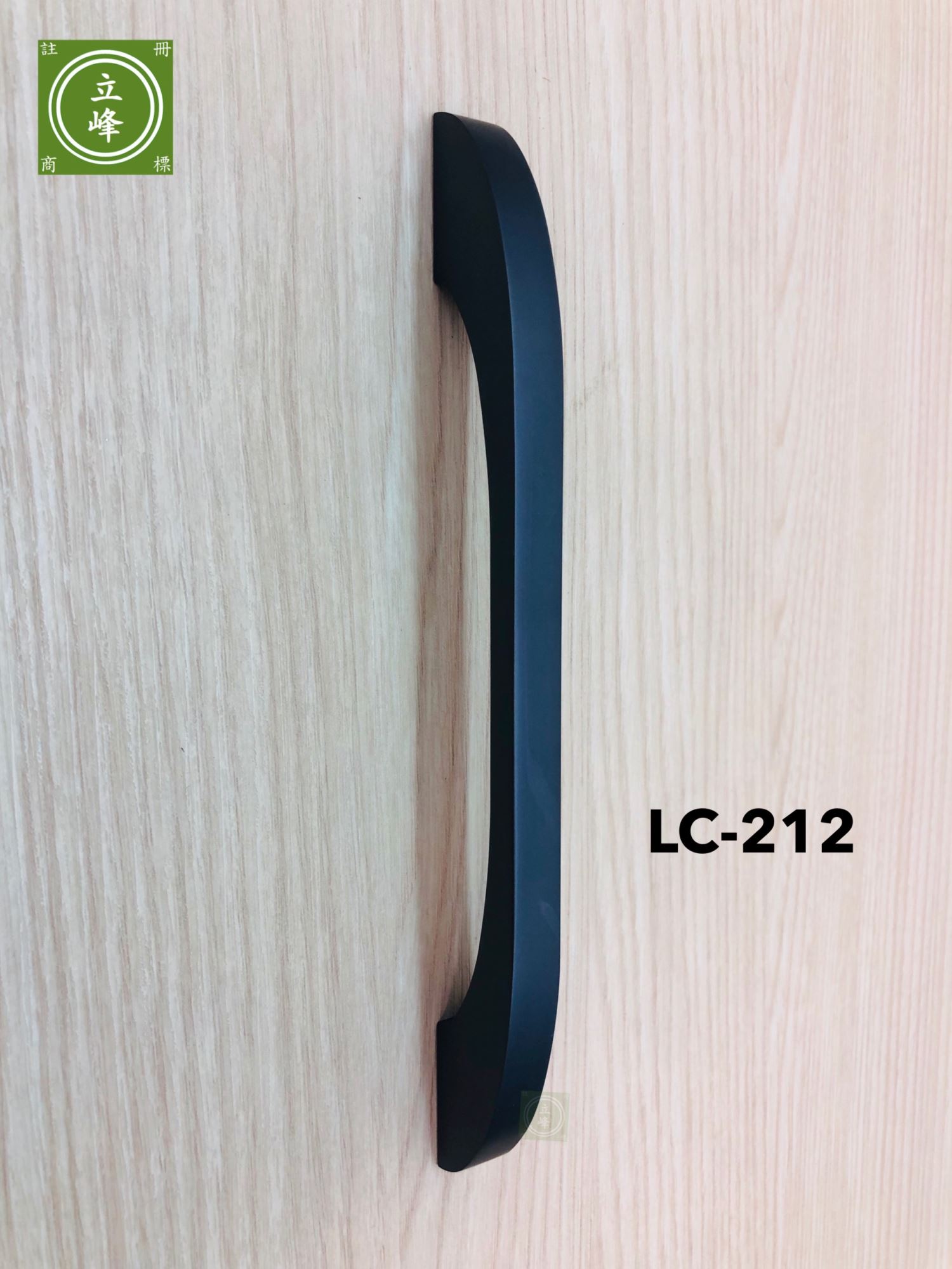 LC-212 鐵灰色 