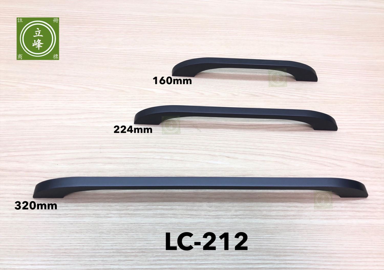 LC-212 鐵灰色 