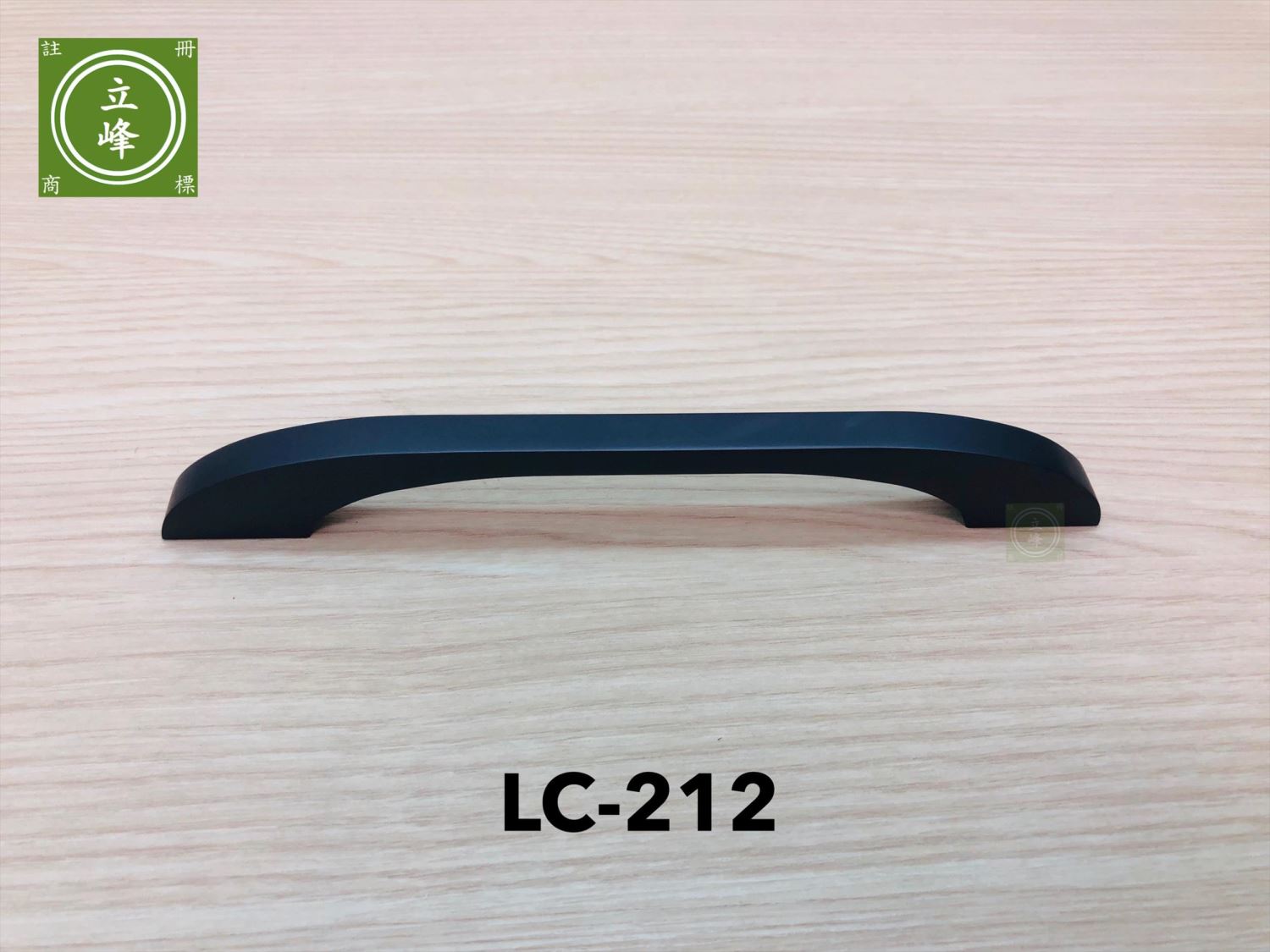 LC-212 鐵灰色 
