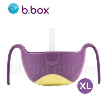 澳洲 B.Box 專利吸管三用碗