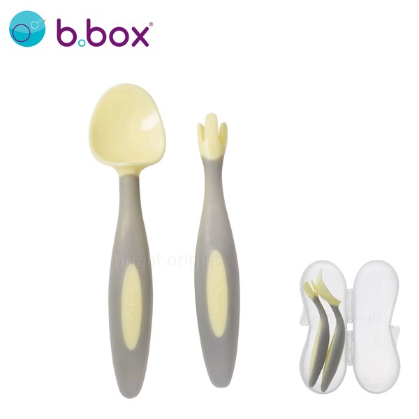 澳洲 b.box 專利湯匙叉子組