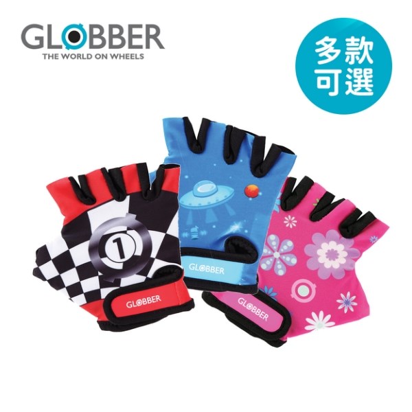 GLOBBER EVO 兒童手套XS 多款可選