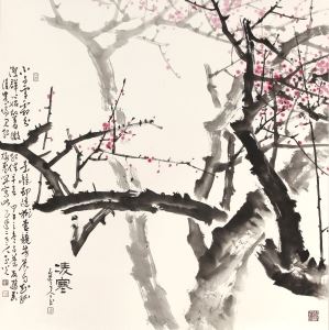 戴武光