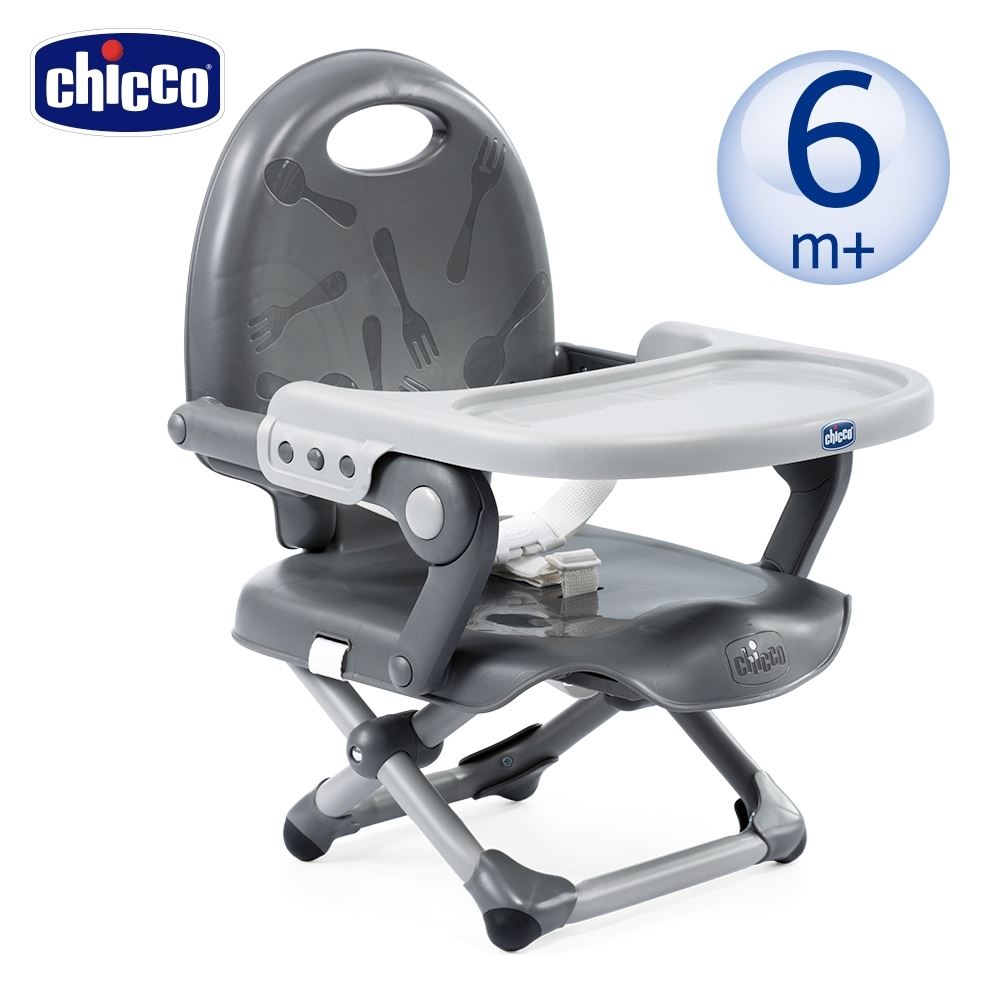  Chicco Pocket snack攜帶式輕巧餐椅座墊 (多色可選)