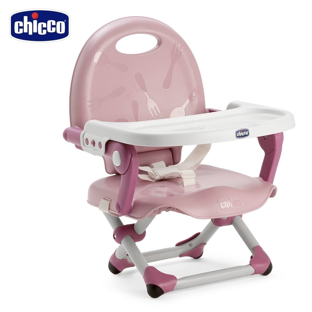  Chicco Pocket snack攜帶式輕巧餐椅座墊 (多色可選)