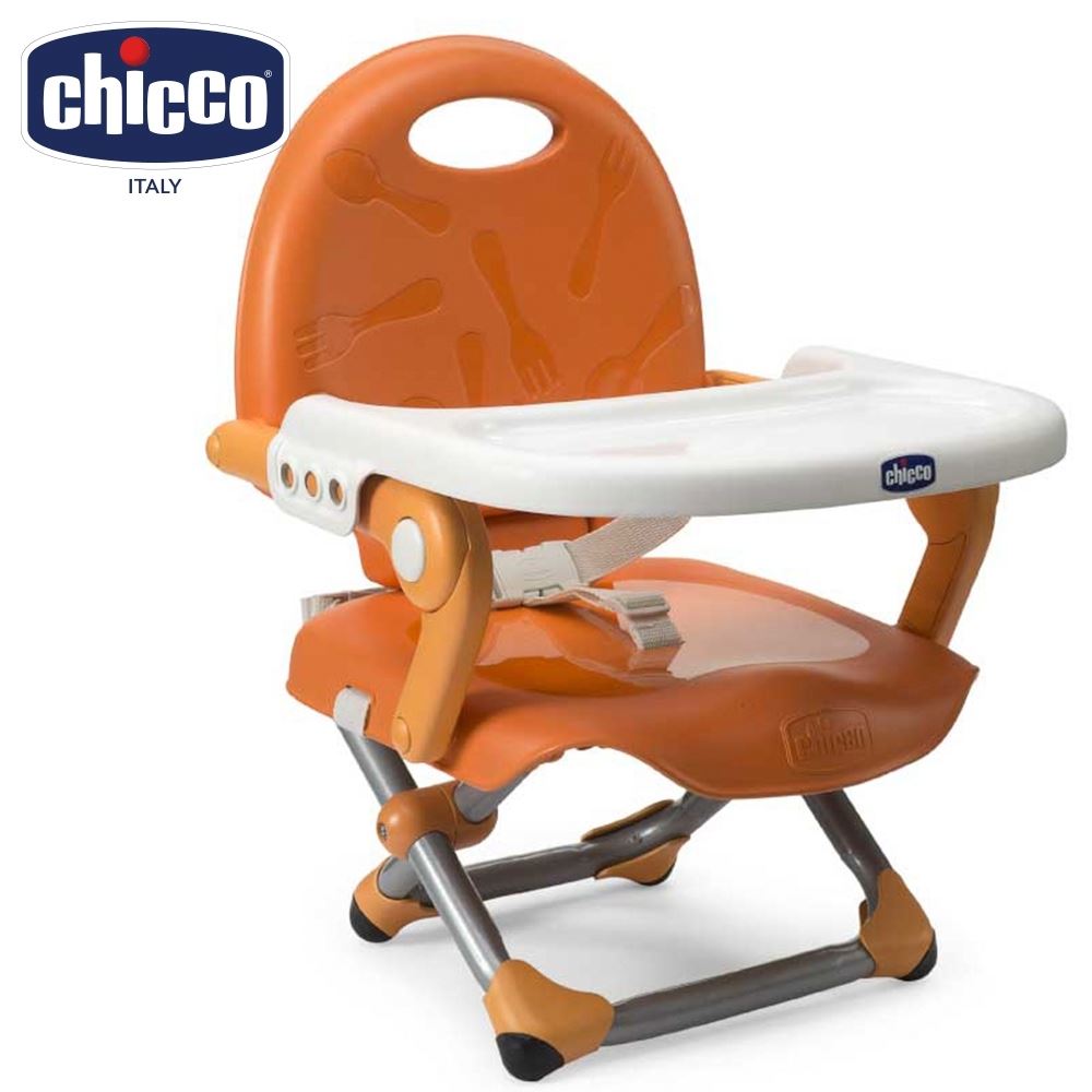  Chicco Pocket snack攜帶式輕巧餐椅座墊 (多色可選)