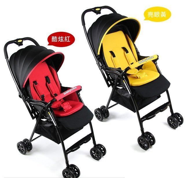 Babybabe 加寬超輕量雙向秒收車