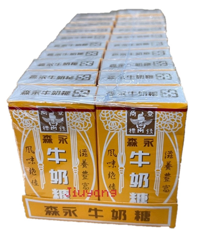 森永牛奶糖(48g*20入)