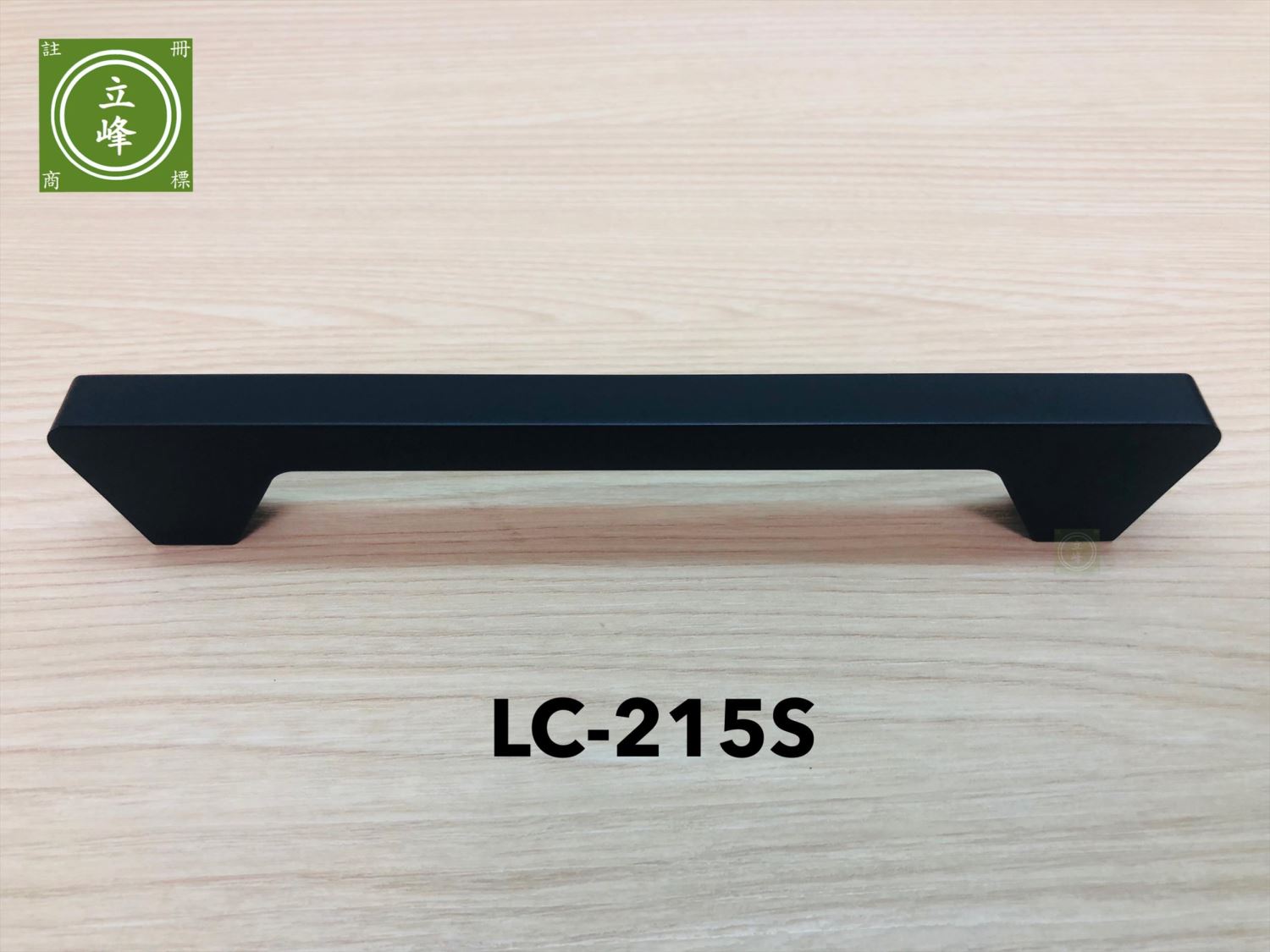 LC-215S 正面鎖（鐵灰色）