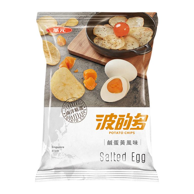 華元波的多洋芋片-鹹蛋黃