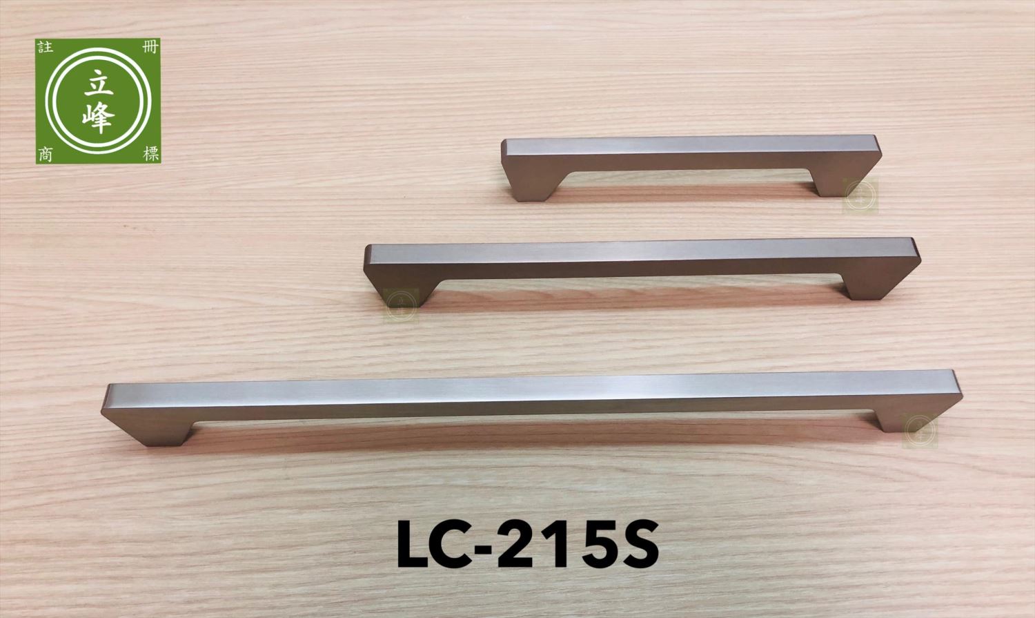 LC-215S 正面鎖（霧銀色）