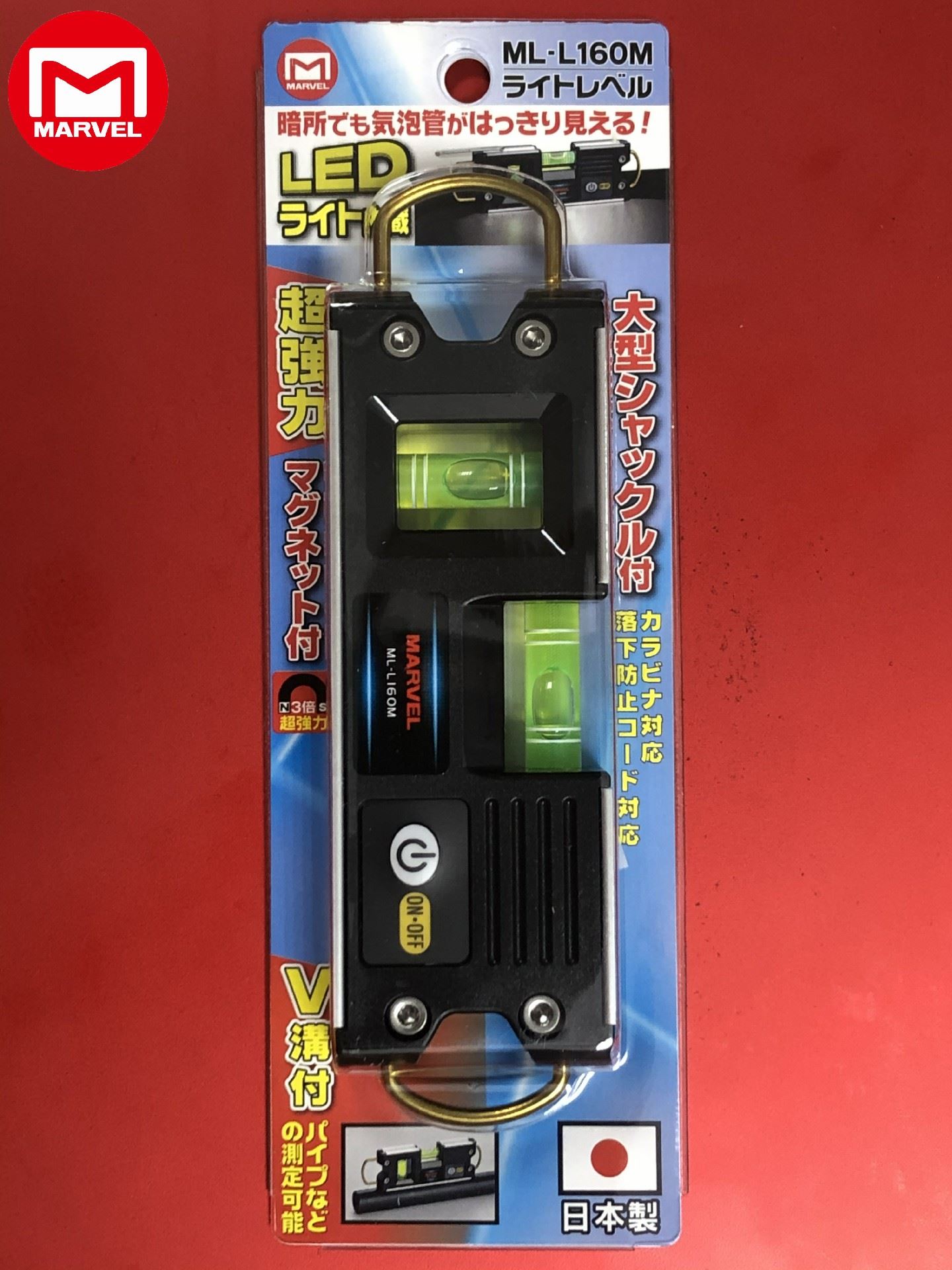 MARVEL ML-L160M LED附磁水平尺