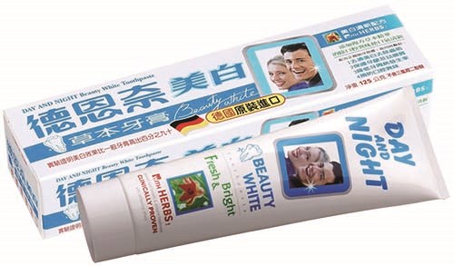德恩奈美白牙膏125g