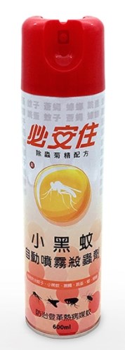 必安住殺蟲劑600ml