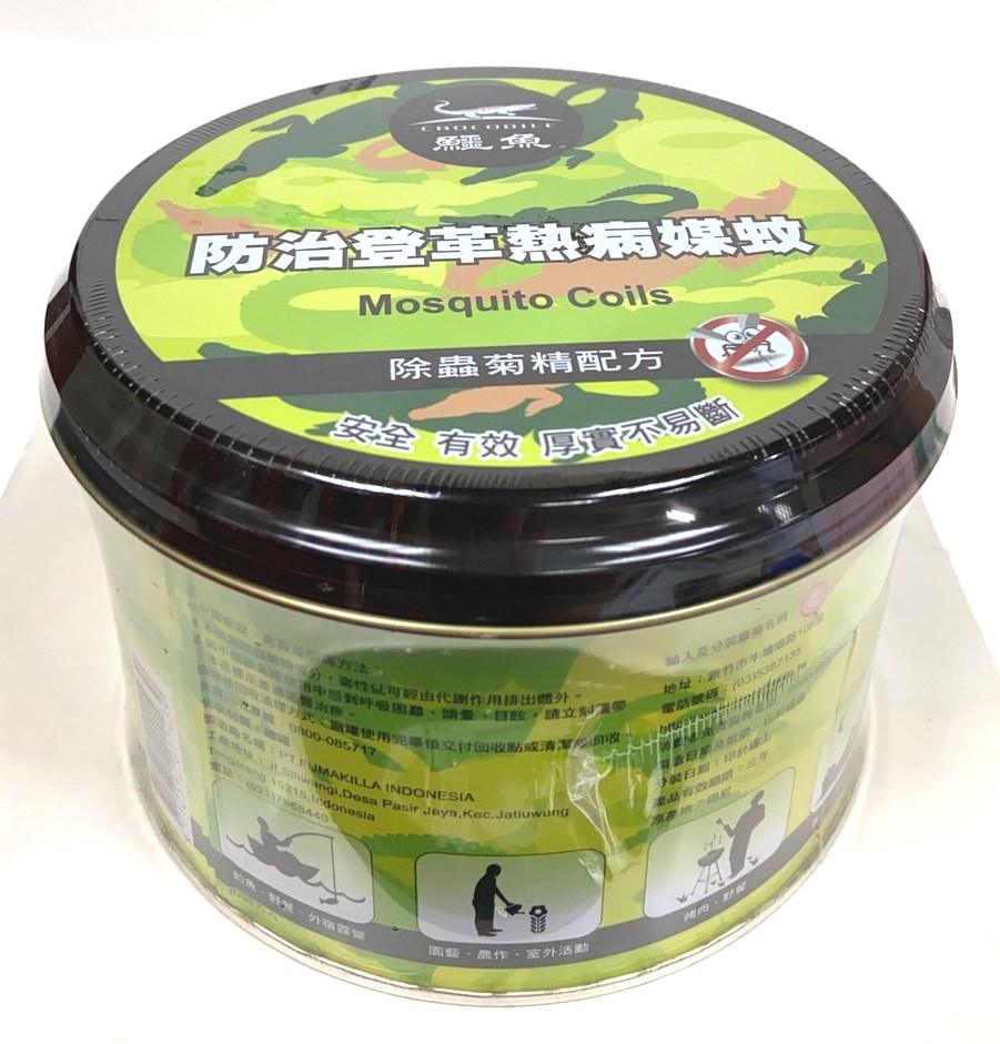 鱷魚蚊香30卷 鐵 