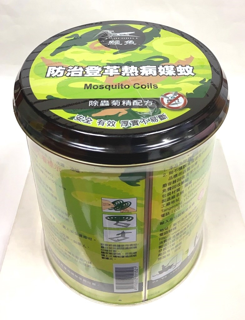 鱷魚蚊香60卷 鐵 