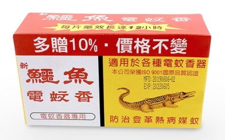 鱷魚電蚊香33片裝