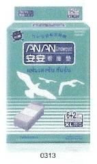 安安看護墊6+2片  超大型