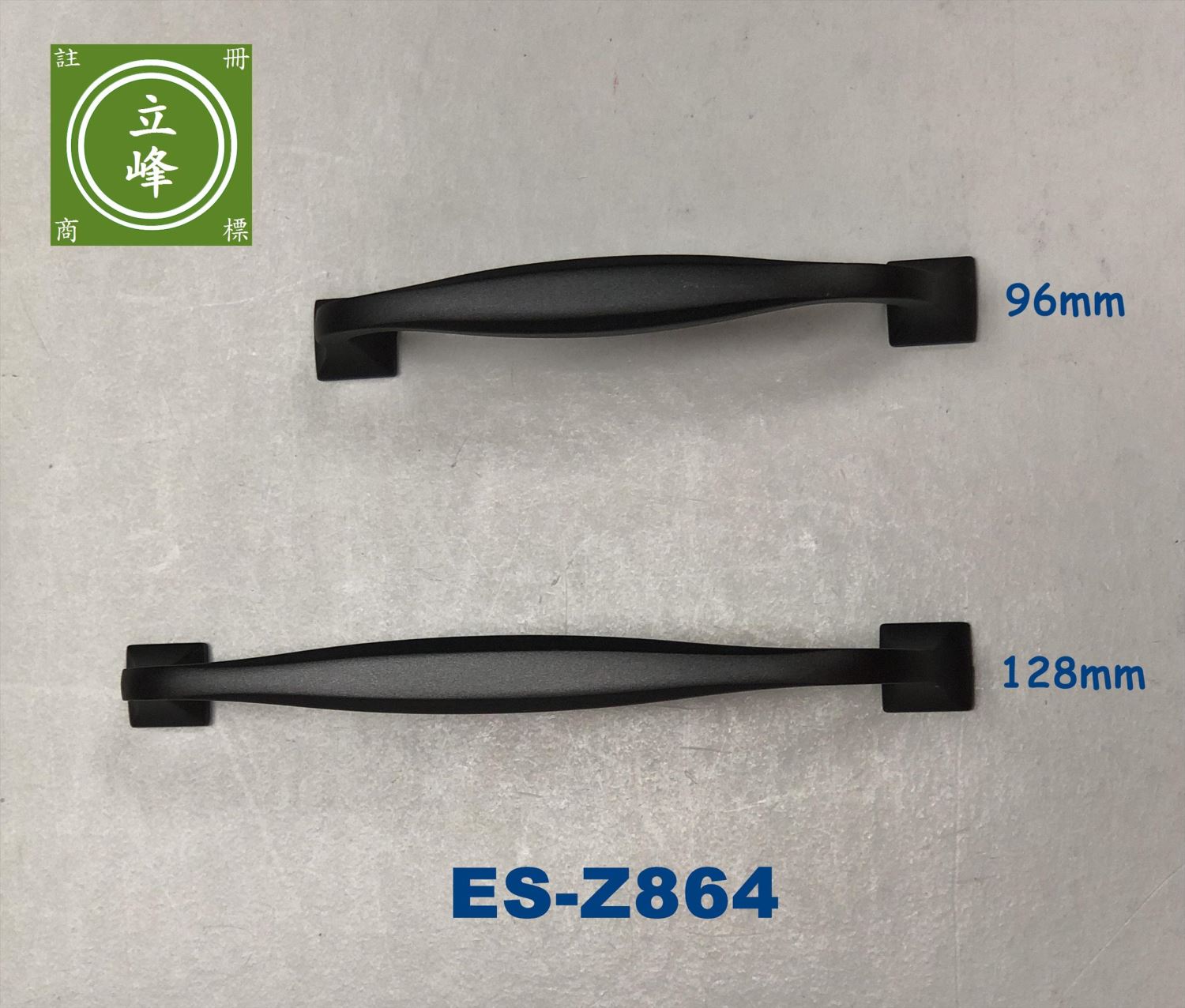 ES-Z864 鐵灰色把手