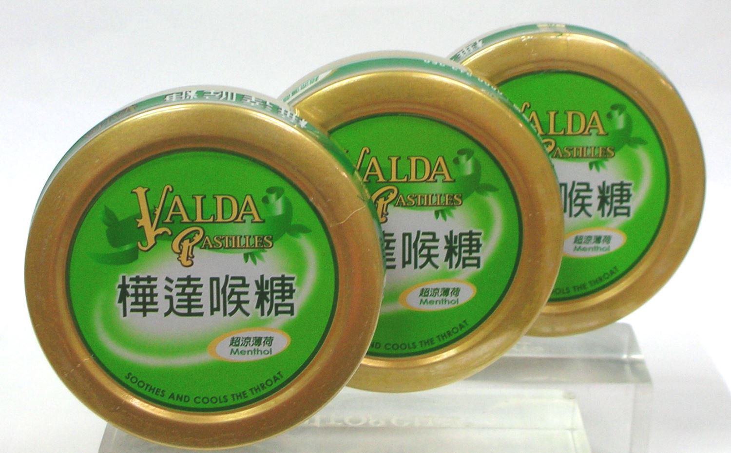 樺達 喉糖50g