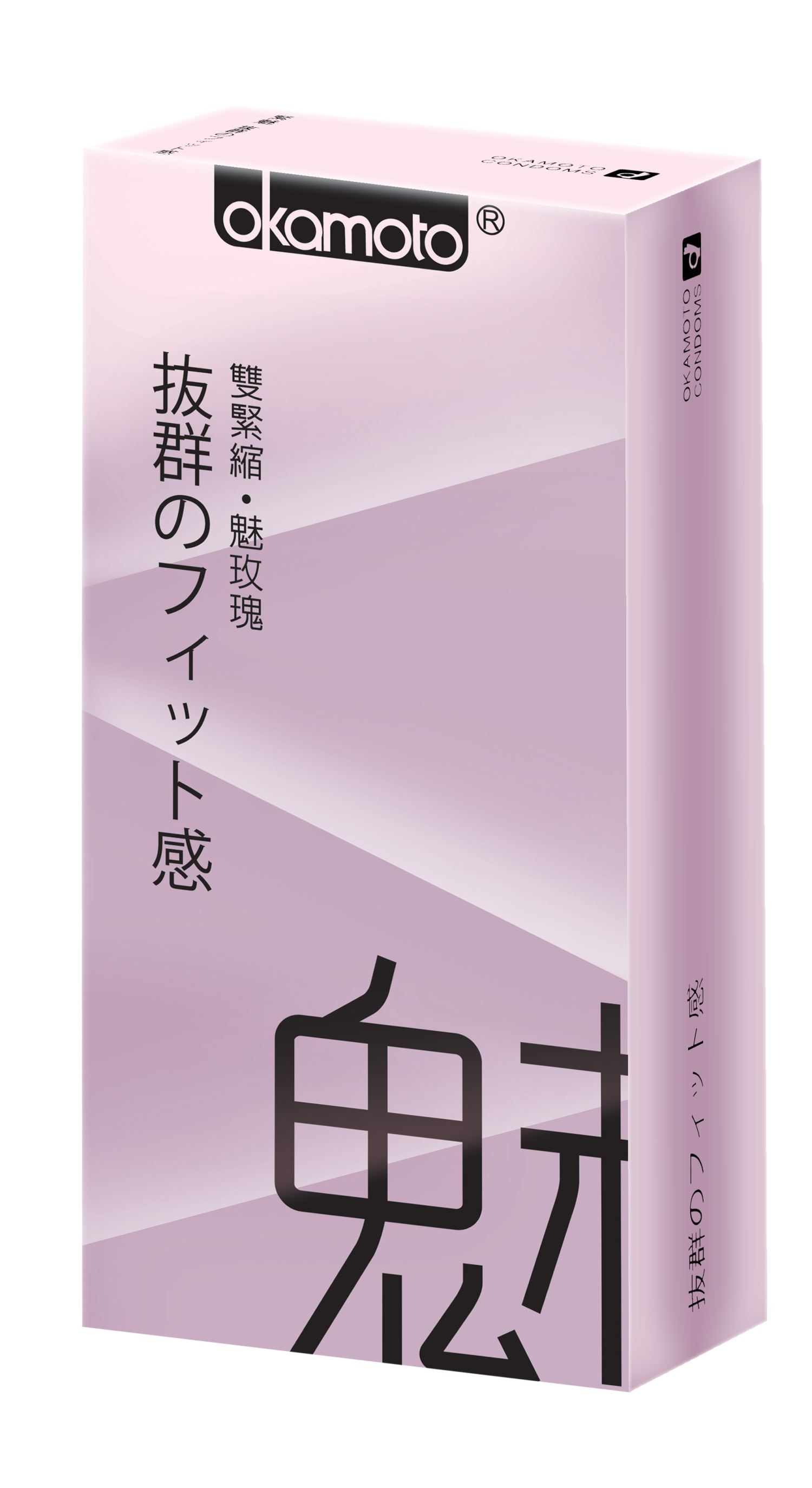 岡本 緊魅型 