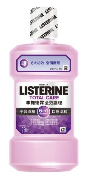 李施德霖250ml全效(無酒精)