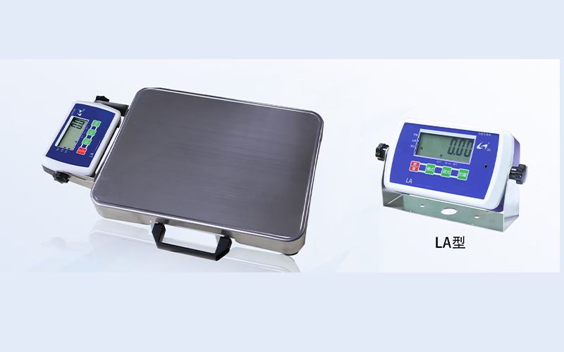 LAK 手提式磅秤