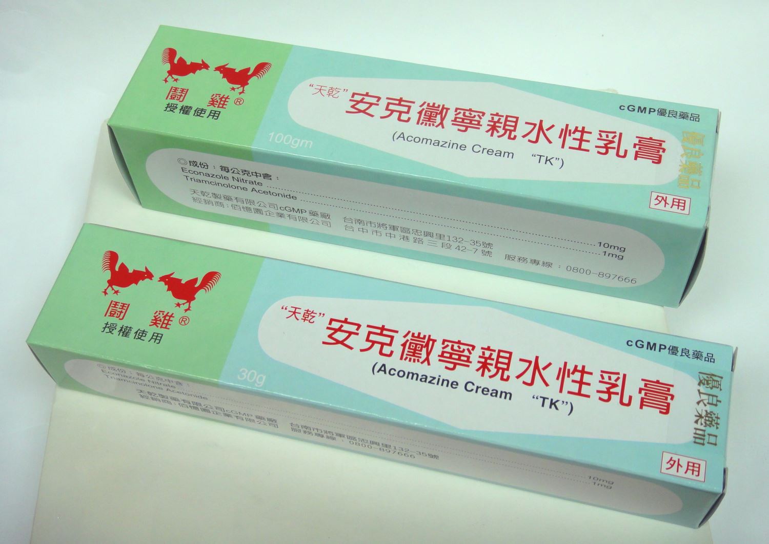 鬪雞 安克黴寧 親水性乳膏30g