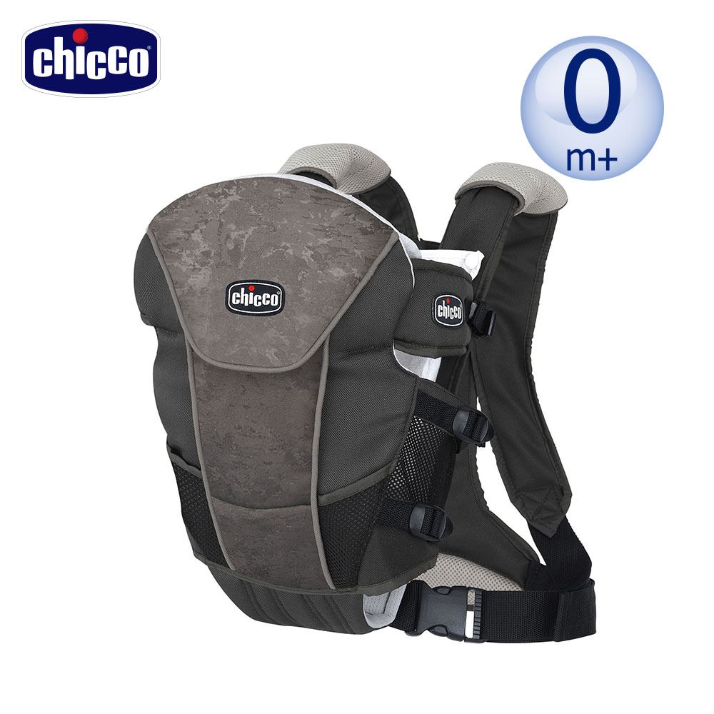 Chicco Magic舒適柔軟抱嬰袋 