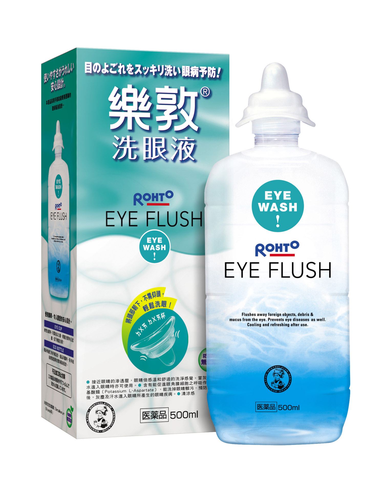 樂敦 洗眼液 500ml
