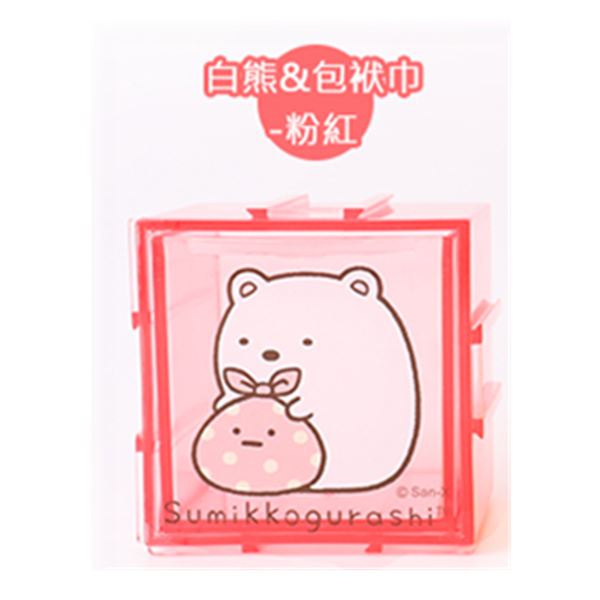 SG53352a-LK 閱讀粉  4718733252837 / SG53352b-LK 開門粉  4718733252844 /  SG53352c-LK 閱讀藍  4718733252851 / SG53352d-LK 白熊     4718733252868 / SG53352e-LK 恐龍     4718733252875 /  SG53352f-LK  閱讀黃  4718733252882