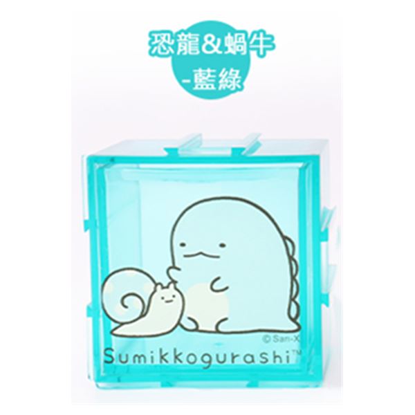 SG53352a-LK 閱讀粉  4718733252837 / SG53352b-LK 開門粉  4718733252844 /  SG53352c-LK 閱讀藍  4718733252851 / SG53352d-LK 白熊     4718733252868 / SG53352e-LK 恐龍     4718733252875 /  SG53352f-LK  閱讀黃  4718733252882