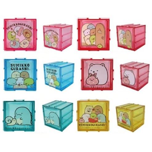 SG53352a-LK 閱讀粉  4718733252837 / SG53352b-LK 開門粉  4718733252844 /  SG53352c-LK 閱讀藍  4718733252851 / SG53352d-LK 白熊     4718733252868 / SG53352e-LK 恐龍     4718733252875 /  SG53352f-LK  閱讀黃  4718733252882