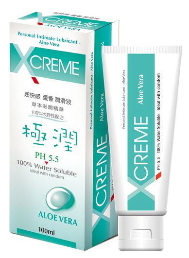 極潤 潤滑液100ml 蘆薈